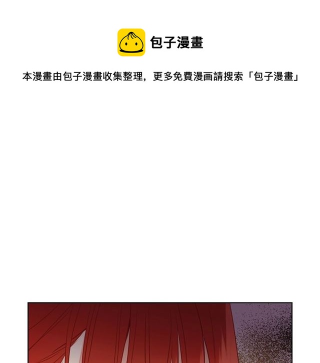 第112话 我已是个“死人”106