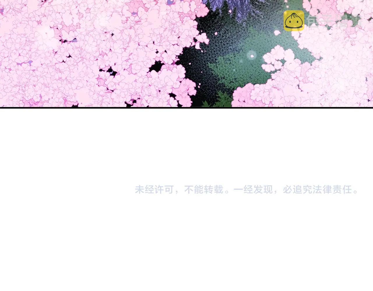 大结局 我们 现在很幸福…96