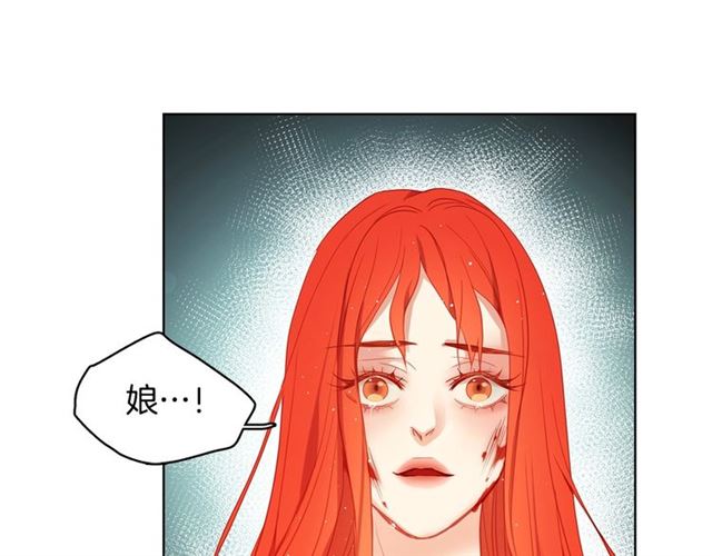第100话 她怎么可能会死40