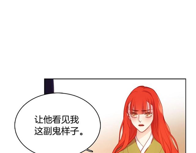 第114话这是玩笑吗？48