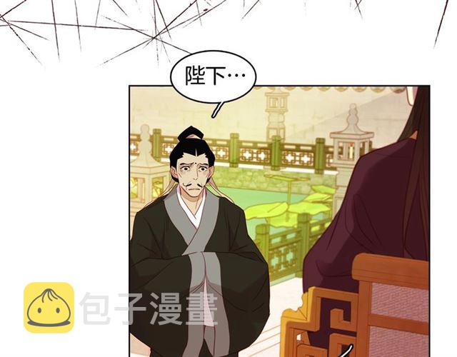 第100话 她怎么可能会死92