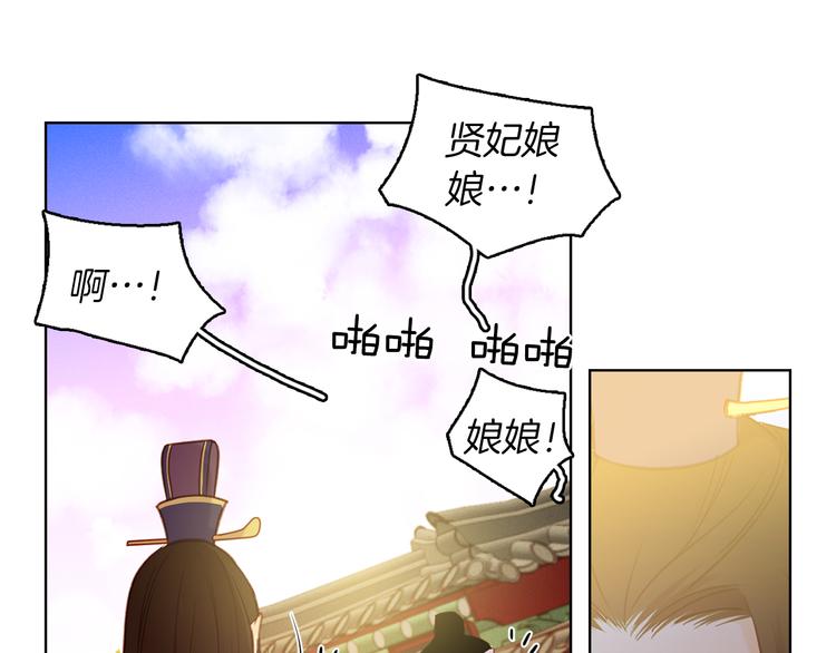 第39话 他的斥责14