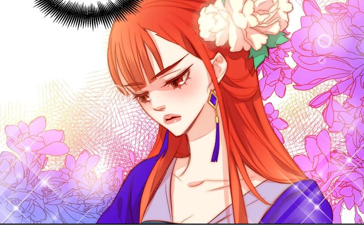 第79话 守护你的人是我！67