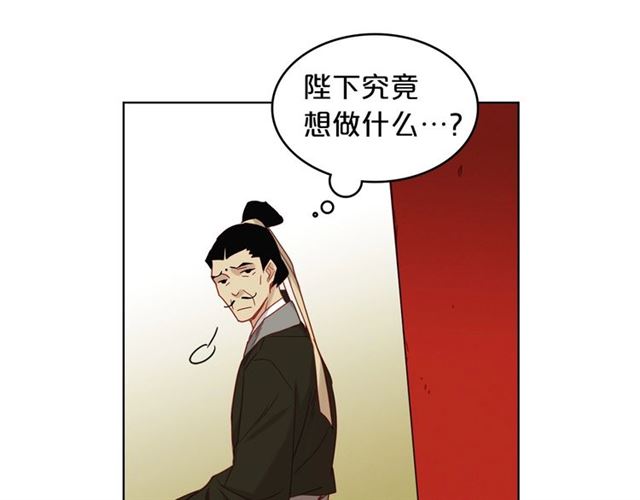 第103话你要胡闹到什么时候38