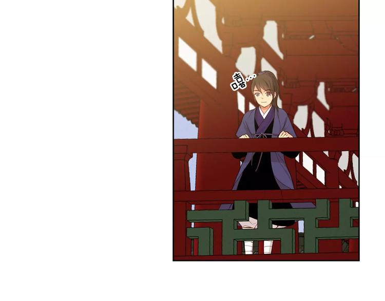 第3+4话 梨花有毒42