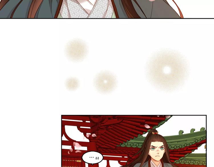 第3+4话 梨花有毒82