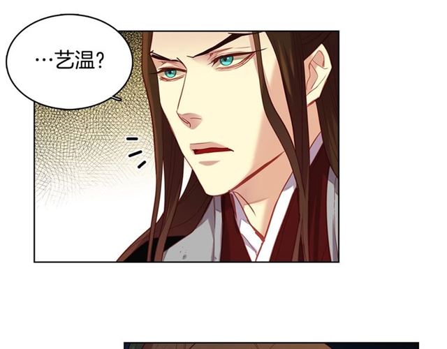 第114话这是玩笑吗？78