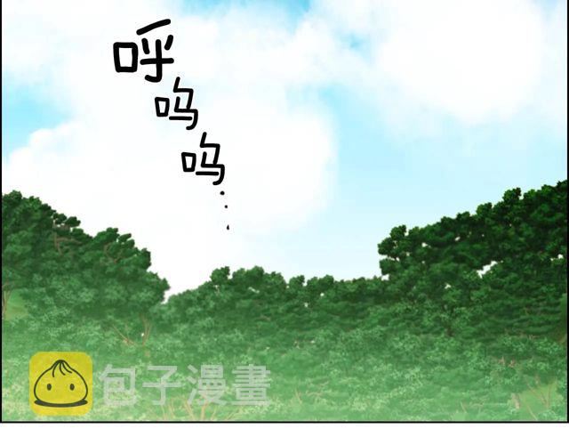 第119话 你要好好的，等我83