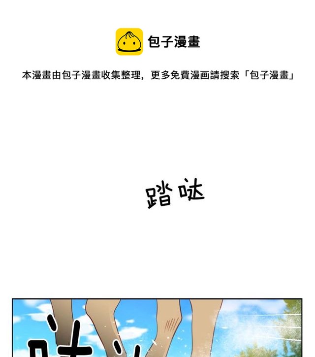 第116话 朕立刻去见她！48
