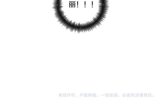 第102话 等你回来114
