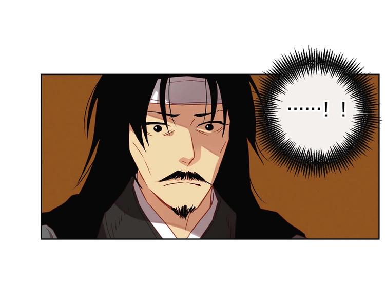 第115话不必打扰95