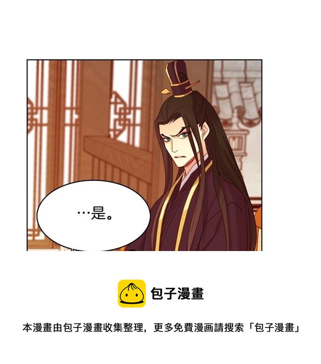第100话她怎么可能会死100