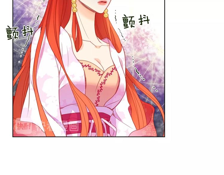 第92话 回宫61