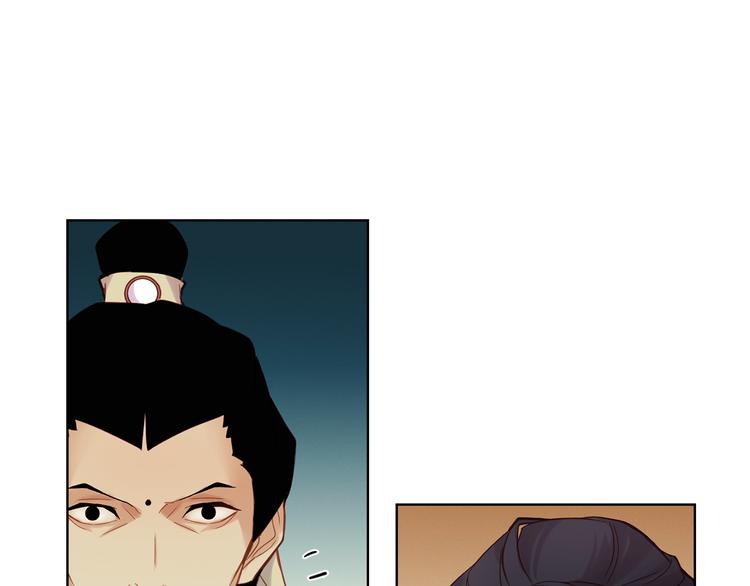 第47话 遇刺69