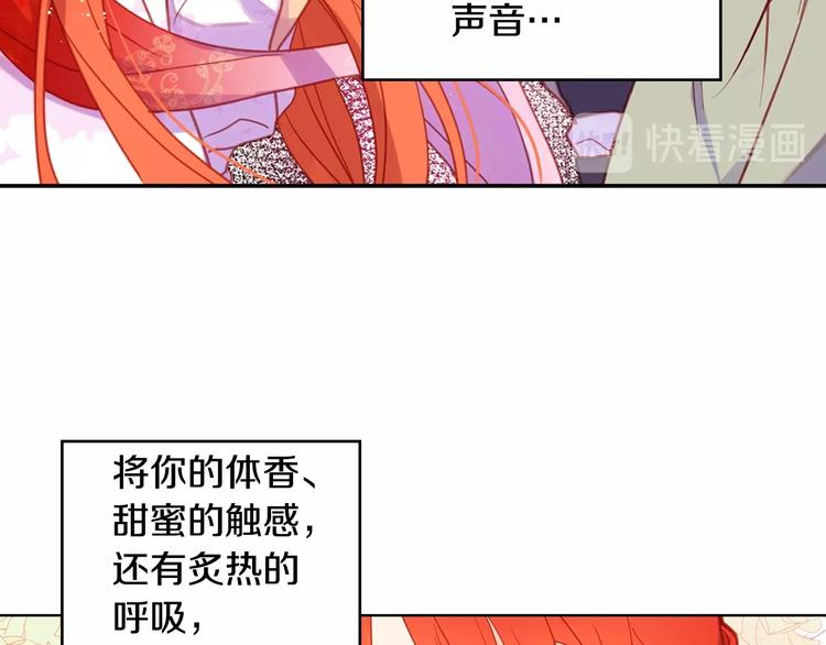 第92话回宫45