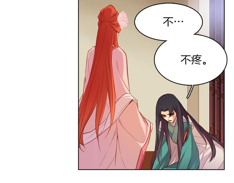 第39话 他的斥责18