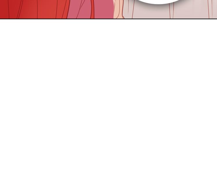 第53话 你在望着谁？20