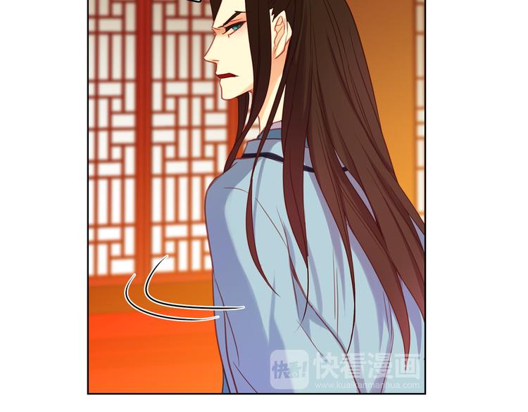 第57话 这不是你待的地方59