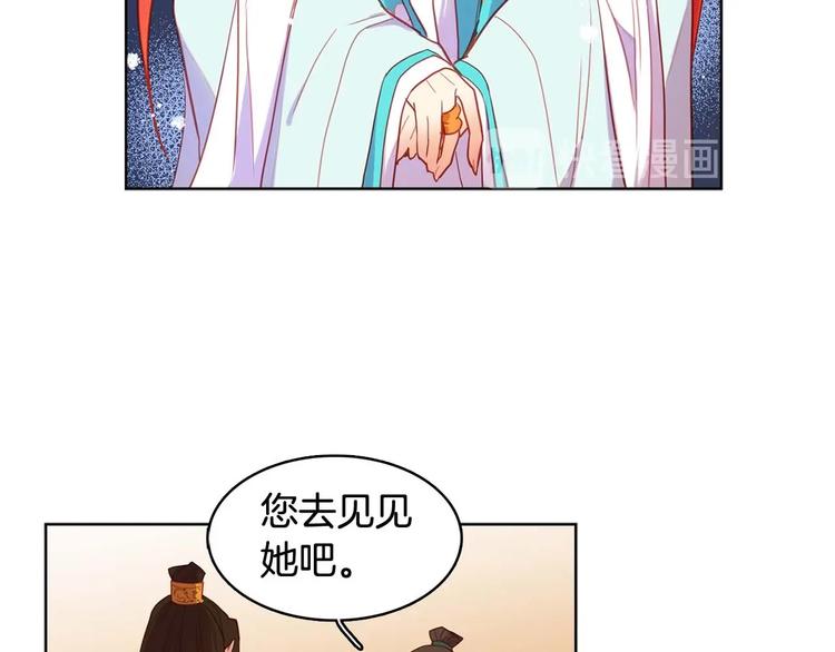 第115话不必打扰38