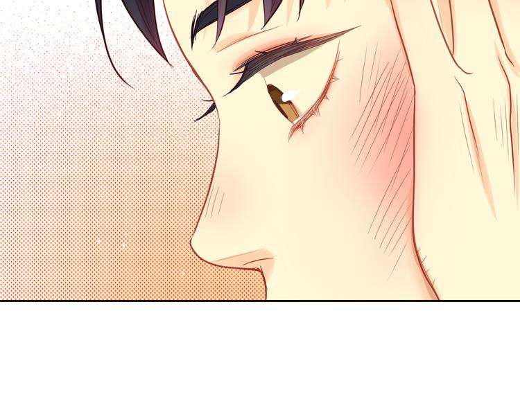 第51话 做朕的女人吧115