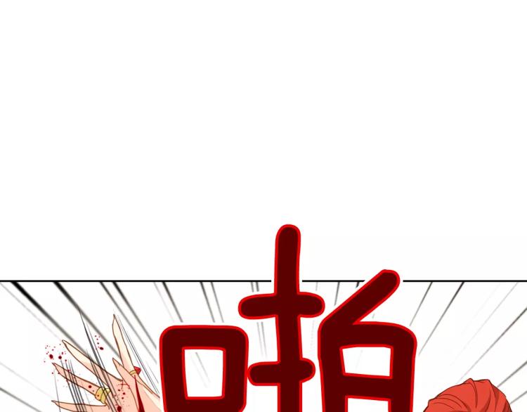 第10话 惩罚70