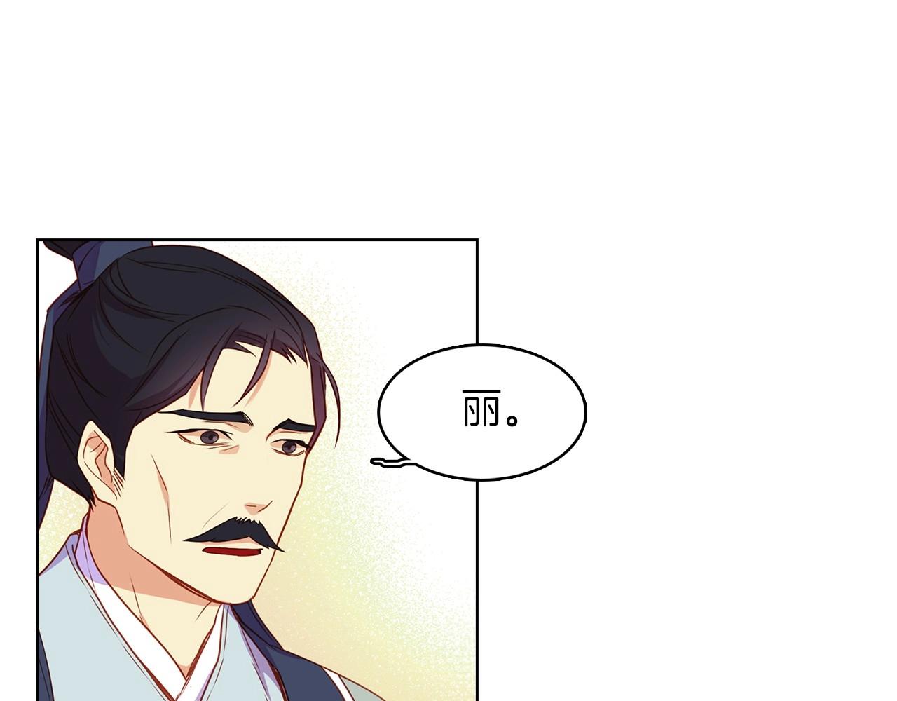 第127话 回望过去31