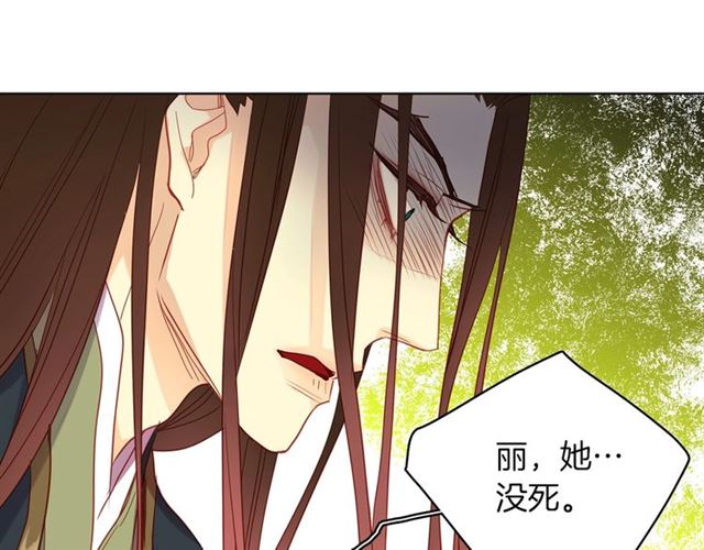 第104话永远离开27