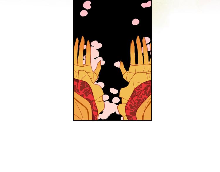 第51话 做朕的女人吧66