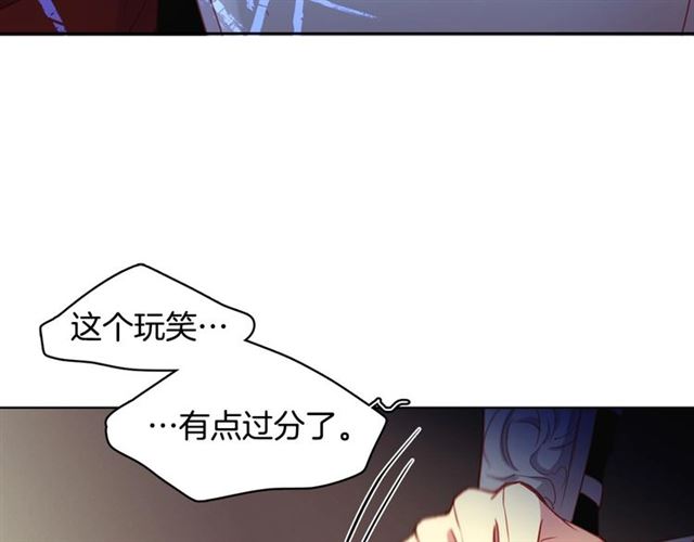 第114话 这是玩笑吗？91