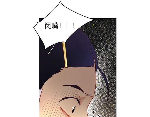 第102话等你回来57