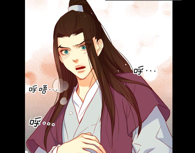 第55话 一切都结束了43