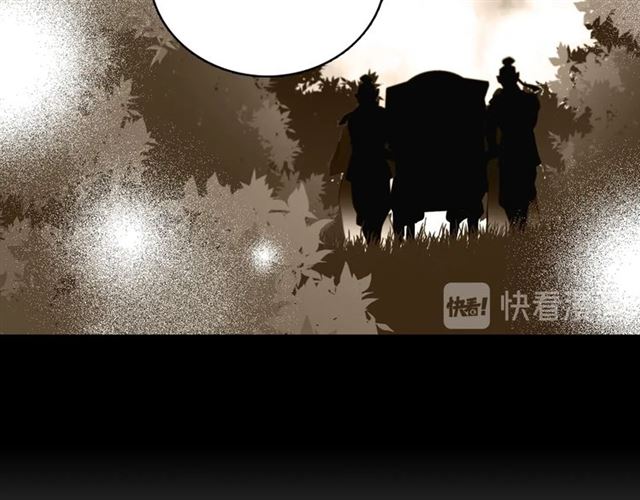 第105话恶毒的女人54