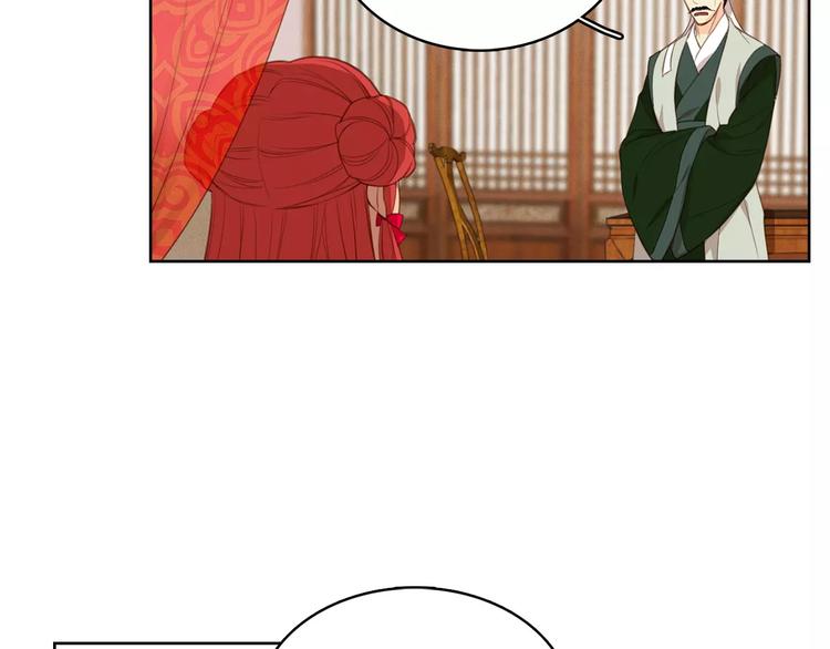 第1+2话 太子妃候选人116