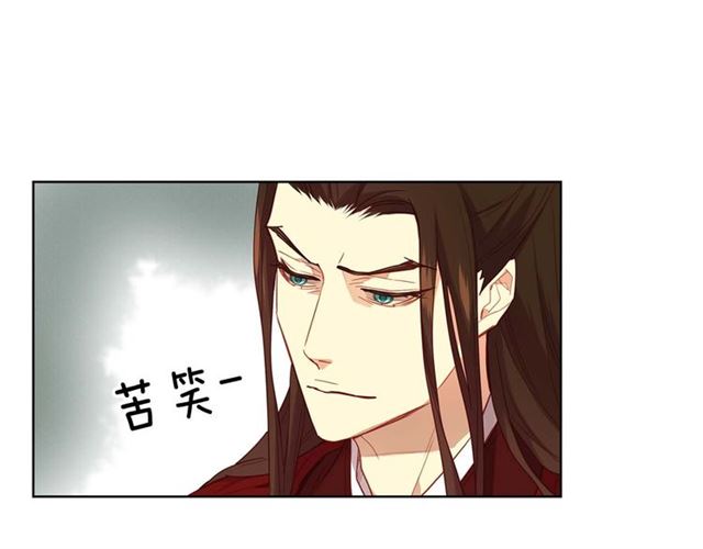 第117话远远地看着你25