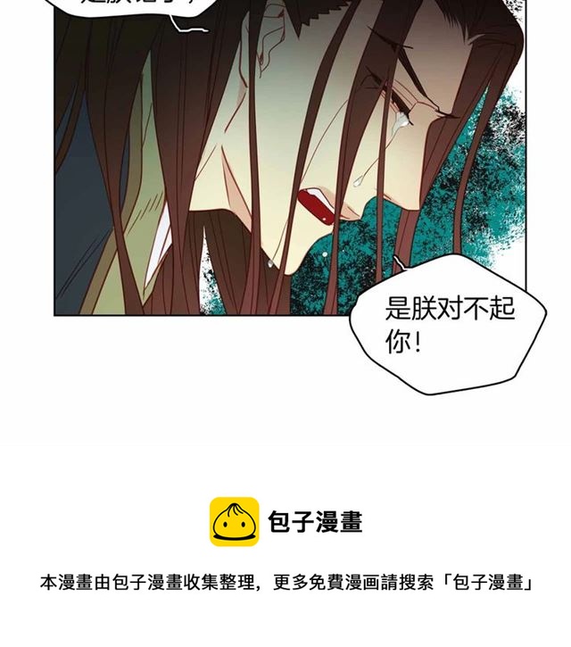 第106话 寻短见9