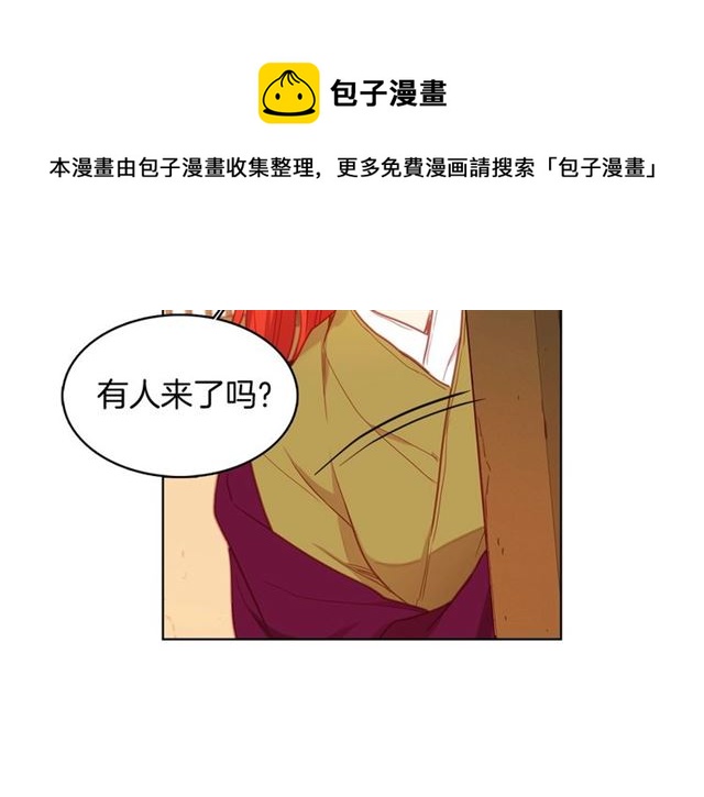 第112话 我已是个“死人”67