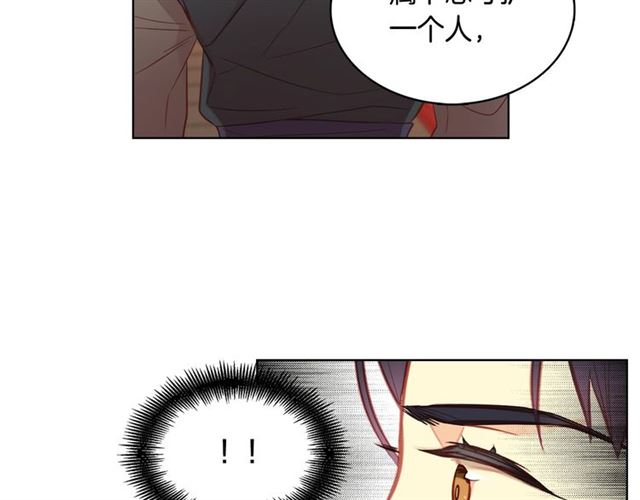 第88话 想要得到您的心85