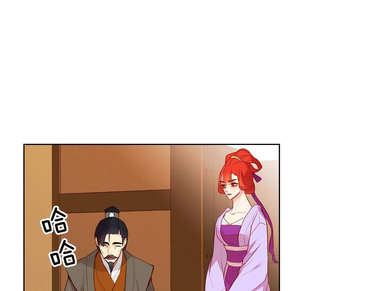 第129话 我就是你的宫15