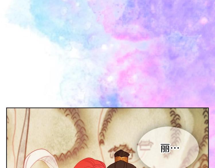 第110话 噩梦般的经历86