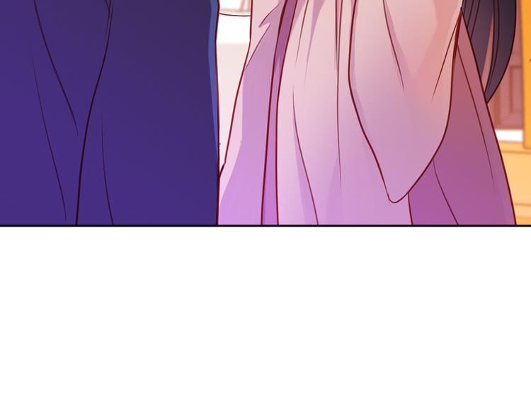 第51话 做朕的女人吧121