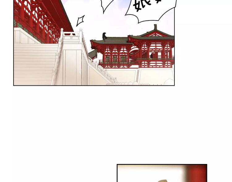 第10话 惩罚84