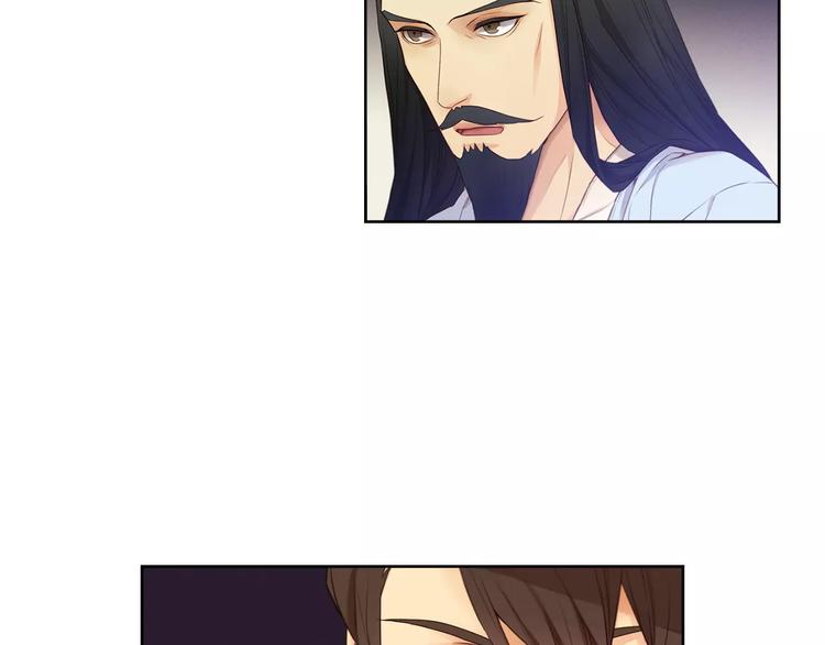 第5+6话 欲戴皇冠必承其重104