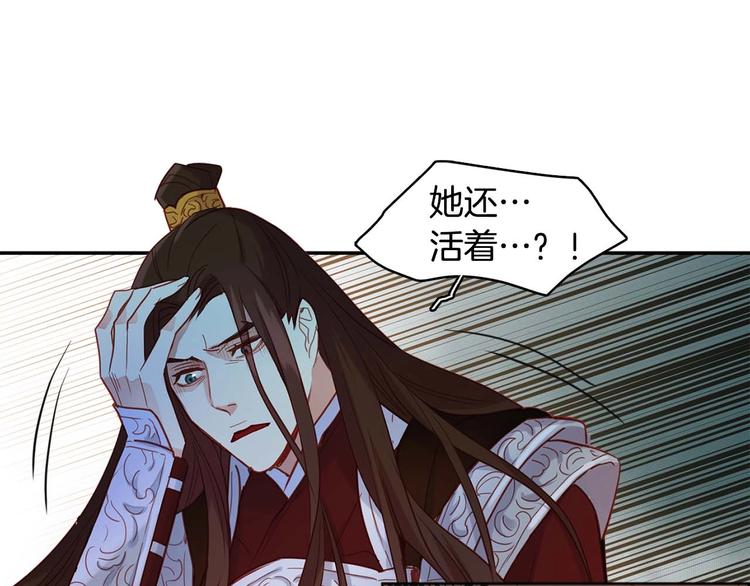 第115话 不必打扰17