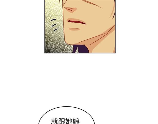 第104话永远离开86