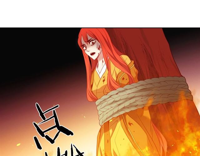 第100话她怎么可能会死48