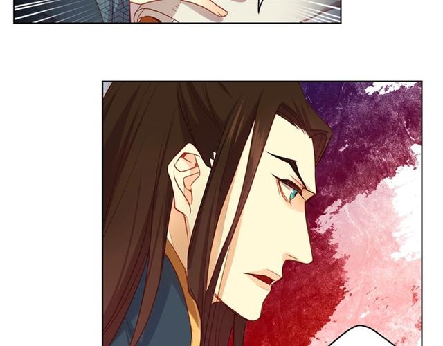 第94话 不打算有子嗣41