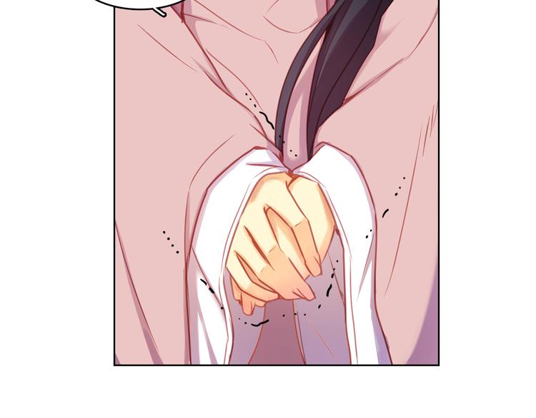 第52话 这是爱吗？12