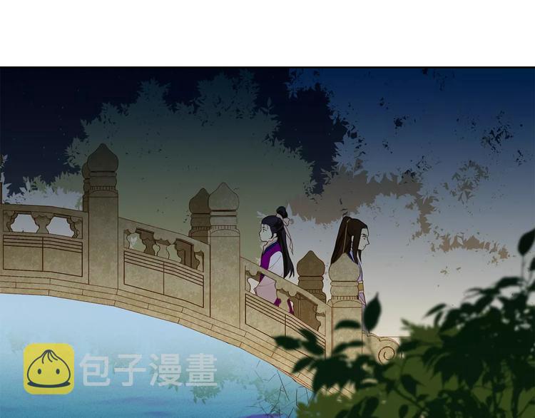 第1+2话 太子妃候选人138