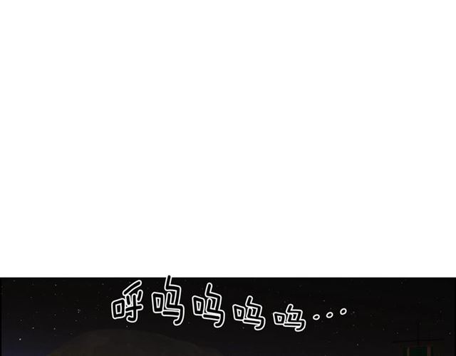 第114话 这是玩笑吗？65