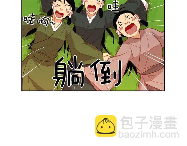 第98话 “待宰的羔羊”61